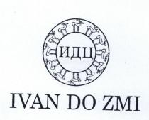 IVAN DO ZMI