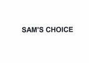 SAM S CHOICE