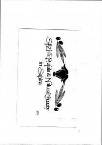 SFIZI DI BUFALA NATURAL BEAUTY IN SABINA SI PRESENTA E SI LEGGE IN FORMA LONGITUDINALE DA SINISTRA VERSO DESTRA. SFIZI DI BUFALA NATURAL BEAUTY IN SABINA SI PRESENTA E SI LEGGE IN FORMA LONGITUDINALE DA SINISTRA VERSO DESTRA. ESSO E RAPPRESENTATO FIGURATIVAMENTE E SIMBOLICAMENTE CON AL CENTRO UNA TESTA DI BUFALA STILIZZATA E CON AI LATI DUE RAMOSCELLI DI ULIVO SIMBOLO DELLA SABINA PER L OLIO EXTRA VERGINE. SFIZI DI BUFALA NATURAL BEAUTY IN SABINA SI PRESENTA E SI LEGGE IN FORMA LONGITUDINALE DA SINISTRA VERSO DESTRA.