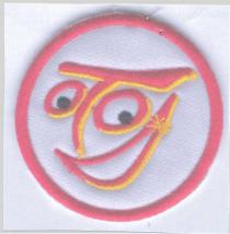 SU UNO SFONDO BIANCO C E UN CERCHIO ROSSO RAFFIGURANTE UNA FACCIA SORRIDENTE GLI OCCHI BORDATI DI ROSSO ED IN SU UNO SFONDO BIANCO C E UN CERCHIO ROSSO RAFFIGURANTE UNA FACCIA SORRIDENTE GLI OCCHI BORDATI DI ROSSO ED IN PARTE DI GIALLO CO LE PUPILLE DI COLORE NERO NASO DI COLORE ROSSO E BORDATO DI GIALLO E LE SOPRACCIGLIA DI COLORE ROSSO E BORDATE DI GIALLO RAPPRESENTANO IL NOME OTO INFINE C E UNA BOCCA SORRIDENTE DI COLORE ROSSO E BORDATA DI GIALLO CON UN ASTERISCO GIALLO POSTO NELL ESTREMITA IN ATO DELLA STESSA MARCHIO FIGURATIVO MARCHIO INDIVIDUALE SU UNO SFONDO BIANCO C E UN CERCHIO ROSSO RAFFIGURANTE UNA FACCIA SORRIDENTE GLI OCCHI BORDATI DI ROSSO ED IN