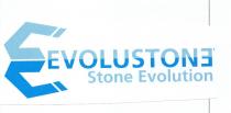 evolustone stoneevolution 3scritto blu;evolustone blusone