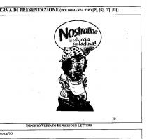 IL MARCHIO CONSISTE NELLA DICITURA NOSTRALINA, LA SALSICCIA CONTADINA E NELLA RIPRODUZIONE GRAFICA FUMETTATA DI UNA SALSICCIA, CON OCCHI, BOCCA MARCHIO CONSISTE NELLA DICITURA NOSTRALINA, LA SALSICCIA CONTADINA E NELLA RIPRODUZIONE GRAFICA FUMETTATA DI UNA SALSICCIA, CON OCCHI, BOCCA SORRIDENTE E BRACCIA SUI FIANCHI, VESTITA A M0 DI CONTADINA, CON UN FAZZOLETTO A POIS IN TESTA, CAMICIA E GREMBIULE. LA SALSICCIA E APPOGGIATA SU DUE FOGLIE, SOPRA LA SALSICCIA, ALL INTERNO DI UN BALOON, VIENE RIPORTATA LA SCRITTA NOSTRALINA, LA SALSICCIA CONTADINA . MARCHIO FIGURATIVO IL MARCHIO CONSISTE NELLA DICITURA NOSTRALINA, LA SALSICCIA CONTADINA E NELLA RIPRODUZIONE GRAFICA FUMETTATA DI UNA SALSICCIA, CON OCCHI, BOCCA