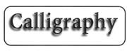 DI FANTASIA CALLIGRAPHY, RIPRODOTTA