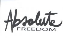 paroleabsolute scritturafreedom accorciandone altezzadimensione 104x43 68x5mm