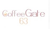 COFFEE GATE 63 MARCHIO FIGURATIVO A COLORI COMPOSTO DA DUE SCRITTE E DA DUE NUMERI, POSTI E CENTRATI SOTTO COFFEE GATE 63 MARCHIO FIGURATIVO A COLORI COMPOSTO DA DUE SCRITTE E DA DUE NUMERI, POSTI E CENTRATI SOTTO LA SCRITTA . ALL INTERNO DELL A LETTERA C E DISEGNATA UNA TAZZINA. FONT E STATO STUDIATO APPOSITAMENTE PER LA CREAZIONE DEL MARCHIO. COFFEE GATE 63 MARCHIO FIGURATIVO A COLORI COMPOSTO DA DUE SCRITTE E DA DUE NUMERI, POSTI E CENTRATI SOTTO