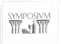 SCRITTA SYMPOSIUM SOPRA DISEGNO CON DUE COLONNE DI CAPITELLI LATERALMENTE ED AL CENTRO GRAPPOLO D UVA, BICCHIERE E BOTTIGLIA DI VINO. SCRITTA SYMPOSIUM SOPRA DISEGNO CON DUE COLONNE DI CAPITELLI LATERALMENTE ED AL CENTRO GRAPPOLO D UVA, BICCHIERE E BOTTIGLIA DI VINO. MARCHIO FIGURATIVO SCRITTA SYMPOSIUM SOPRA DISEGNO CON DUE COLONNE DI CAPITELLI LATERALMENTE ED AL CENTRO GRAPPOLO D UVA, BICCHIERE E BOTTIGLIA DI VINO.