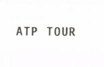 ATP TOUR