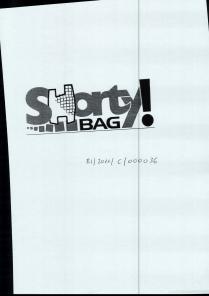 LA SCRITTA SHORTY BAG SI IDENTIFICA DOPO LA LETTERA S CON LA LETTERA H STILIZZATA CHE HA LA FORMA DI LA SCRITTA SHORTY BAG SI IDENTIFICA DOPO LA LETTERA S CON LA LETTERA H STILIZZATA CHE HA LA FORMA DI UN SACCHETTO DI PLASTICA,CON DEI PICCOLI QUADRATINI CHE DANNO LA SENSAZIONE DELLA DEGRADAZIONE. ALLA FINE LA SCRITTA FINISCE CON UN PUNTO ESCLAMATIVO. SOTTO LA SCRITTA SHORTY CI SONO DEI QUADRATINI CHE SIMULANO, COME NEL SACCHETTO, LA DEGRADAZIONE. SOTTO A TUTTO TROVIAMO LA SCRITTA BAG LA SCRITTA SHORTY BAG SI IDENTIFICA DOPO LA LETTERA S CON LA LETTERA H STILIZZATA CHE HA LA FORMA DI
