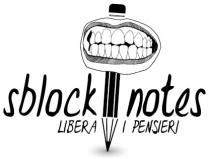sblock serrati
