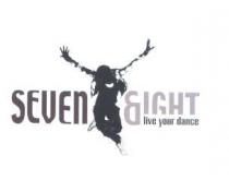 SCRITTA SEVEN IGHT - LIVE YOUR DANCE CHE AFFIANCA IMMAGINE DI BALLERINO IN SALTO SCRITTA SEVEN IGHT - LIVE YOUR DANCE CHE AFFIANCA IMMAGINE DI BALLERINO IN SALTO SCRITTA SEVEN IGHT - LIVE YOUR DANCE CHE AFFIANCA IMMAGINE DI BALLERINO IN SALTO