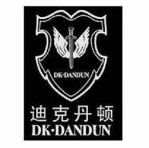 DK-DANDUN