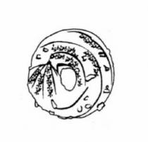 IL MARCHIO E CARATTERIZZATO DA UNA TONDA BRIOCHE CHE PRENDE LA TIPICA FORMA ATTRAVERSO UNA SERIE DI LINEE CURVE CHE MARCHIO E CARATTERIZZATO DA UNA TONDA BRIOCHE CHE PRENDE LA TIPICA FORMA ATTRAVERSO UNA SERIE DI LINEE CURVE CHE L ATTRAVERSANO. FIGURATIVO . IL MARCHIO E CARATTERIZZATO DA UNA TONDA BRIOCHE CHE PRENDE LA TIPICA FORMA ATTRAVERSO UNA SERIE DI LINEE CURVE CHE