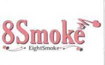 8smoke eightsmoke