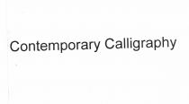 CONTEMPORARY CALLIGRAPHY