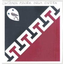 CONTRADA DELLA PRIORA DELLA CIVETTA SU FONDO BIANCO, UNA CIVETTA IN MAESTA AL NATURALE SU RAMO D OLIVO, CON RAMOSCELLO FOGLIATO CONTRADA DELLA PRIORA DELLA CIVETTA SU FONDO BIANCO, UNA CIVETTA IN MAESTA AL NATURALE SU RAMO D OLIVO, CON RAMOSCELLO FOGLIATO VERDE E OLIVE NERE. CORONATA ALL ANTICA ED AI LATI DUE SCUDETTI A FONDO AZZURRO CON LE INIZIALI U E M UMBERTO I E MARGHERITA DI SAVOIA IN ORO. TUTTO SU SFONDO NERO E ROSSO CON LISTE BIANCHE. CONTRADA DELLA PRIORA DELLA CIVETTA SU FONDO BIANCO, UNA CIVETTA IN MAESTA AL NATURALE SU RAMO D OLIVO, CON RAMOSCELLO FOGLIATO
