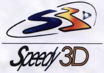S3D SPEEDY3D