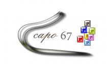 CAPO 67