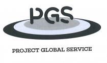 PGS PROJECT GLOBAL SERVICE. LA SCRITTA PGS SI POSA SU TRE CERCHI OVALIZZATI CONCENTRICI DI DIMENSIONI DIVERSE CON UNA DEGRADAZIONE PGS PROJECT GLOBAL SERVICE. LA SCRITTA PGS SI POSA SU TRE CERCHI OVALIZZATI CONCENTRICI DI DIMENSIONI DIVERSE CON UNA DEGRADAZIONE DI TONALITA DAL PIU GRANDE AL PIU PICCOLO. AL DI SOTTO E POSTA LA SCRITTA PROJECT GLOBAL SERVICE. PGS PROJECT GLOBAL SERVICE. LA SCRITTA PGS SI POSA SU TRE CERCHI OVALIZZATI CONCENTRICI DI DIMENSIONI DIVERSE CON UNA DEGRADAZIONE