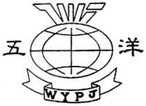 WYPJ