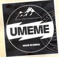 UMEME