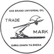 AXE BRAND UNIVERSAL OIL