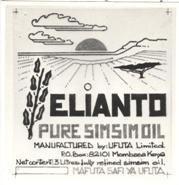ELIANTO PURE SIMSIM OIL