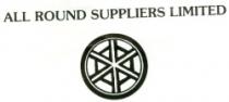 ALL ROUND SUPPLIERS LIMITED