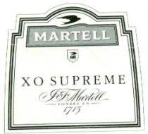 MARTELL XO SUPREME