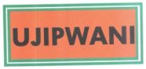 UJIPWANI