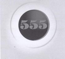 555