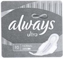 always ultra