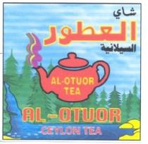 AL-OTUOR CEYLON TEA