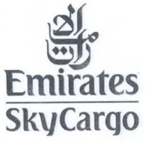 Emirates SkyCargo