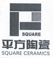 SQUARE CERAMICS