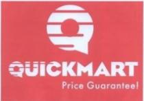 QUICKMART Price Guarantee!