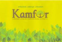 Kamfor Herbal Soap Bar Nourishes and Protects Skin