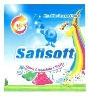 New Safisoft My mother is a good helper More Clean, More soft!