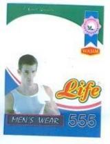 WASIM FULLY COMBED YARN Export Quality Life MEN'S WEAR 555