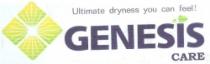 Ultimate dryness you can feel! GENESIS CARE