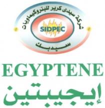 SIDPEC EGYPTENE