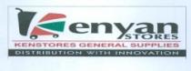 KENYAN STORES KENSTORES GENERAL SUPPLIES DISTRIBUTION WITH INNOVATION