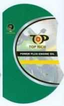 TOP RICH POWER PLUS ENGINE OIL