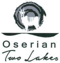 Oserian Two Lakes