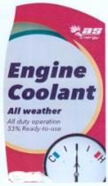 Engine Coolant All weath 2Stroke