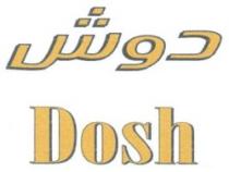 DOSH