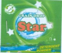 GRAIN DROP STAR DETERGENT POWDER