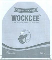 WOCKCEE a new generation vitamin c for aquaculture