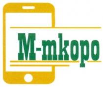 M-mkopo