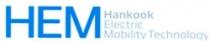 HEM Hankook Electric Mobility Technology