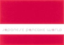 japanese pancake world